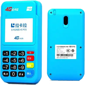 来宾拉卡拉电签版扫码POS机