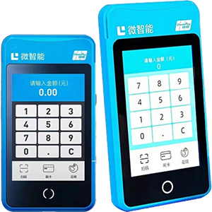 来宾拉卡拉微智能POS机