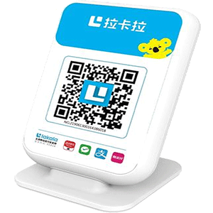 来宾拉卡拉收款云音箱